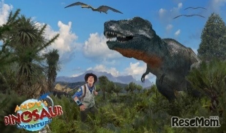 大恐竜時代へGO!! 　(c) BBC 2013