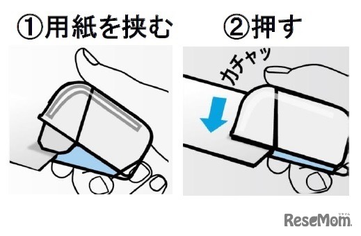 テープのり「ノリノスポット」使用方法