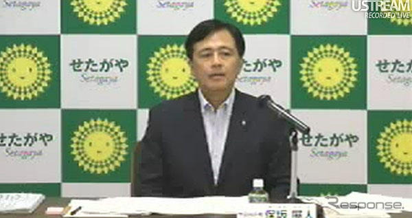ウルトラマン像の不法占有問題について謝罪する保坂展人世田谷区長