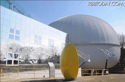 多摩六都科学館の外観