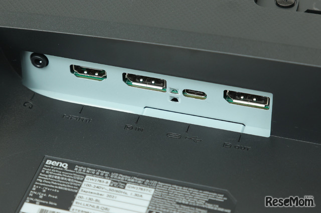 HDMIに加え、USB Type-Cも接続可能。60W給電もできる