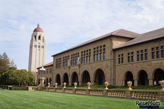 スタンフォード大学
