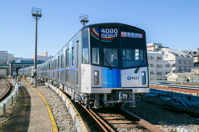 横浜市営地下鉄の新型車両4000形