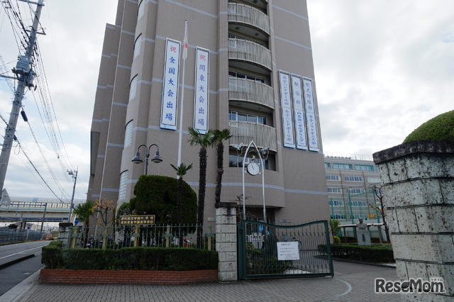 埼玉県さいたま市にある浦和実業学園中学校・高等学校（外観）