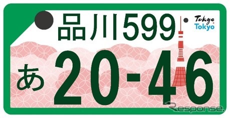 事業用登録車のデザイン