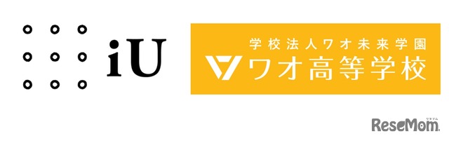 ワオ高等学校×情報経営イノベーション専門職大学が高大連携協定締結