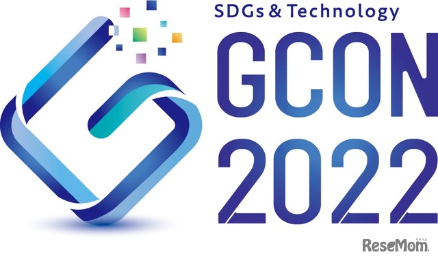 第1回 高専GIRLS SDGs×Technology Contest（高専GCON2022）