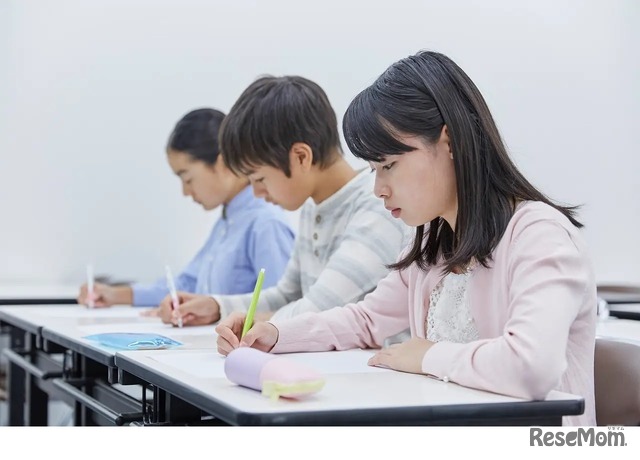春の学力診断テスト（解説映像授業付）