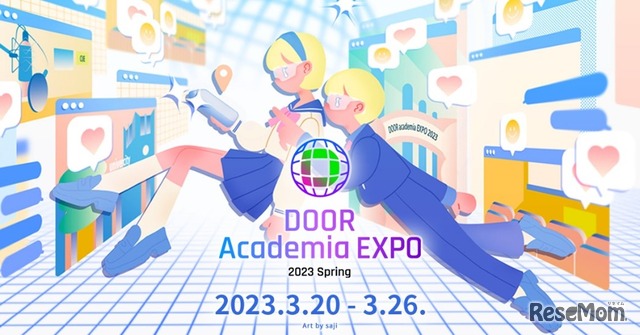 DOOR Academia EXPO