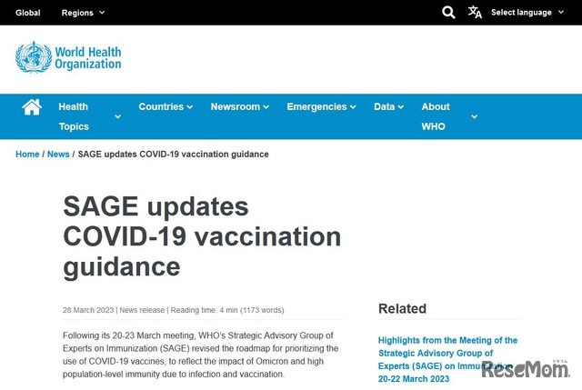 SAGE updates COVID-19 vaccination guidance