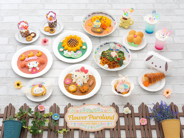 「Flower Puroland」フードメニュー集合（C）2023 SANRIO CO., LTD. TOKYO, JAPAN 著作 株式会社サンリオ