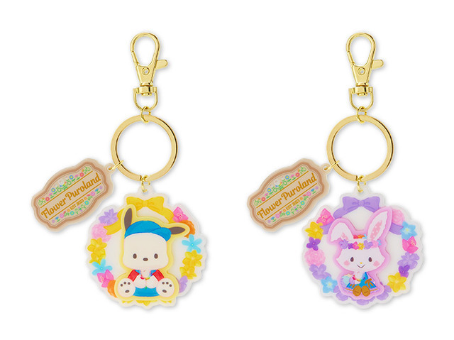 「Flower Puroland」キャラクターキーホルダー(ポチャッコ、ウィッシュミーメル)（C）2023 SANRIO CO., LTD. TOKYO, JAPAN 著作 株式会社サンリオ