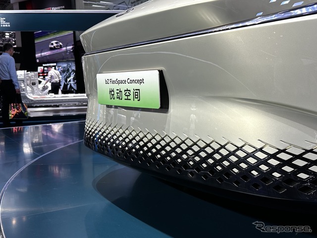 トヨタbZフレックススペース（上海モーターショー2023）