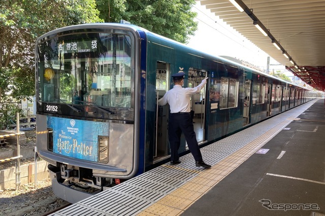 スタジオツアー東京エクスプレス（豊島園駅）