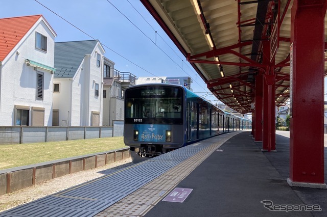 スタジオツアー東京エクスプレス（豊島園駅）