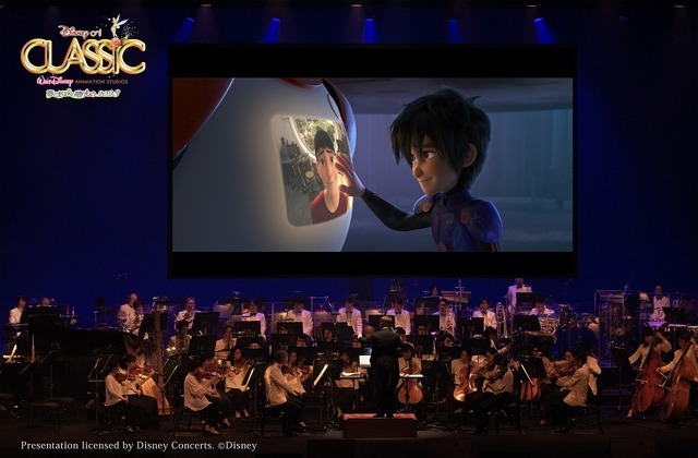 「ディズニー・オン・クラシック ～夢とまほうの贈りもの 2023」開幕！Presentation licensed by Disney Concerts. (C) Disney