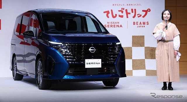 日産セレナ BEAMS JAPAN 初の共同プロジェクト「てしごトリップ」始動