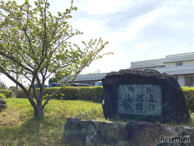 島根県の隠岐諸島・海士町の隠岐島前高校