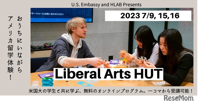 Liberal Arts HUT