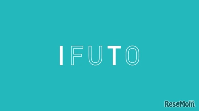 「大学で学ぶIT＆デザインプログラムIFUTO2023」