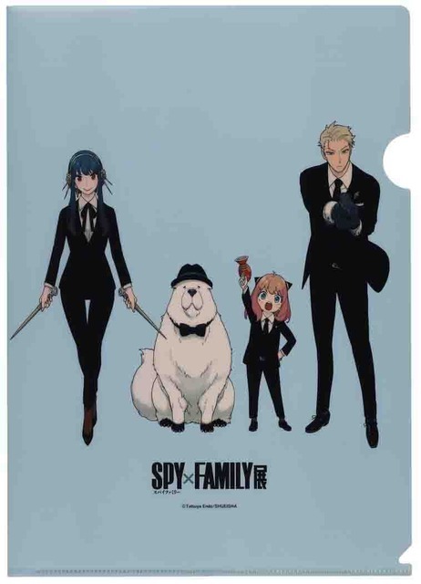 「SPY×FAMILY展」描きおろしキャラクターイラストクリアファイル（表）440円（税込）（C）遠藤達哉／集英社