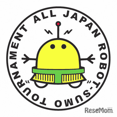 全日本ロボット相撲大会 ロゴ