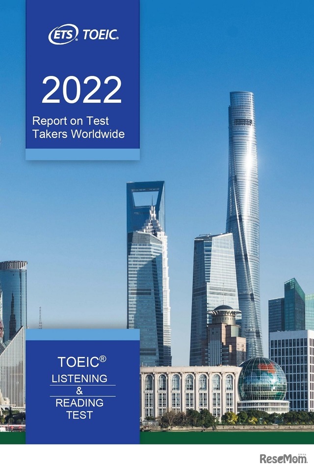 TOIEC 2022 Report on Test Takers Worldwide