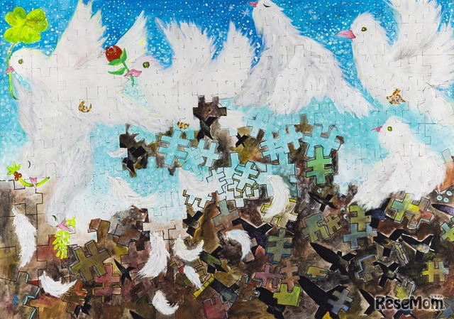【第21回DMMゴールド】絵画部門小学校5～6年生の部　千代倉百萌さん「平和な世界」
