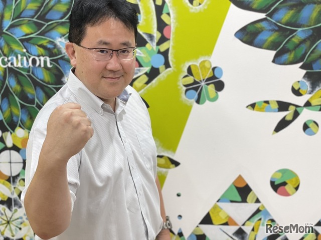 福惠望氏