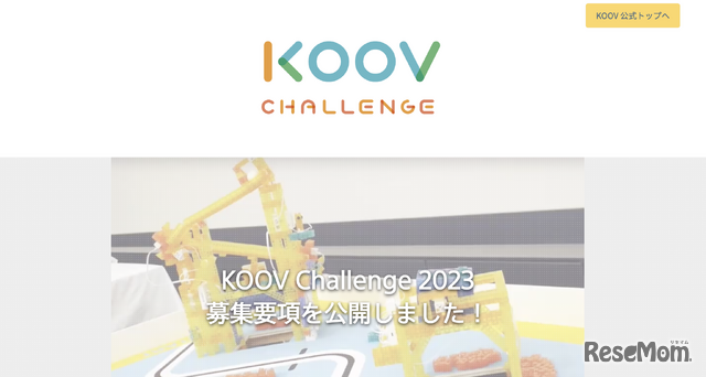 KOOV Challenge