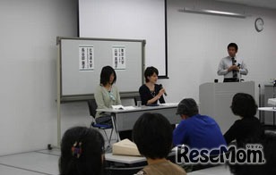 昨年度：主要大学説明会2011（大阪・岡山・東京・札幌）の様子3