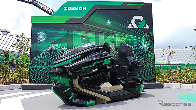 富士急ハイランド 「高飛車」以来12年ぶり新コースター＆バイクライド型「ZOKKON」（ぞっこん）