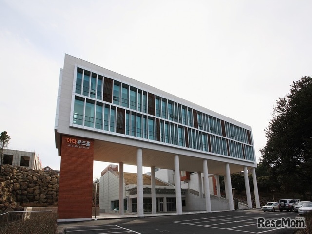 済州大学キャンパス