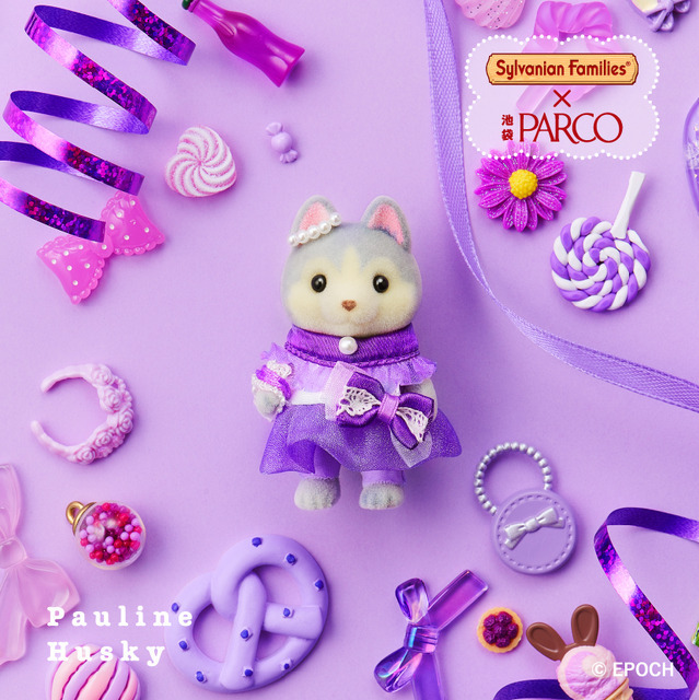 シルバニアファミリー×池袋PARCO「『推しのいる夏』キャンペーン」ステッカー(C)EPOCH