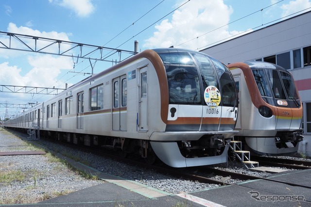 東京メトロ和光車両基地＆昭和鉄道高校探訪ツアー