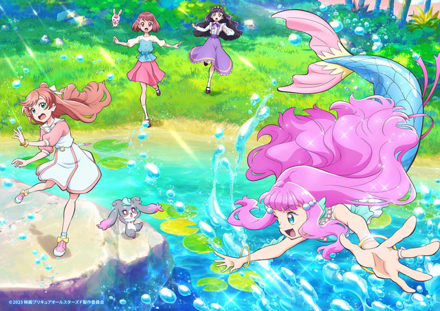 『映画プリキュアオールスターズF』新スチール(C)2023 映画プリキュアオールスターズF製作委員会