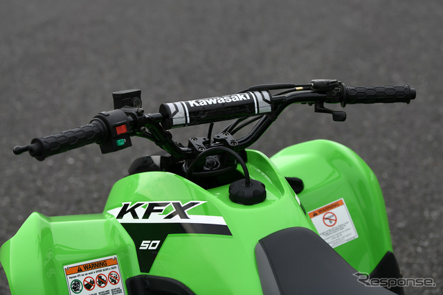 カワサキ KFX50