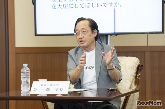 東京工業大学学長の益一哉氏