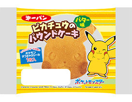 「ポケモンパン」デコキャラシールがついに第200弾到達！特別仕様の「ピチュー&ピカチュウ&ライチュウ」や「ミュウ」など全20種がラインナップ