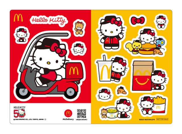 「マックデリバリー限定 ハローキティシール付きハッピーセット」(C)’23 SANRIO著作 株 サンリオ