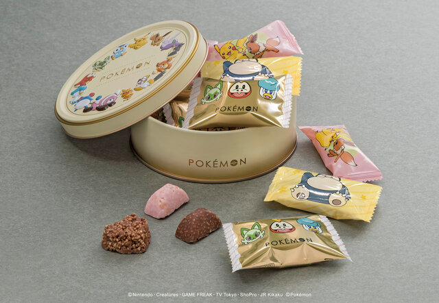 『ポケモン』のバレンタインコレクションが予約受付中!ピカチュウ、ニャオハたちをデザインしたキュートなチョコを詰め合わせ