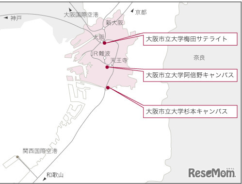 大阪市立大学　アクセスマップ