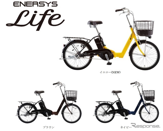 ENERSYS Life