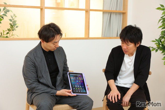 目が疲れにくい設計になっているため、お子さんの視力低下を気にするご家庭にも選ばれているという