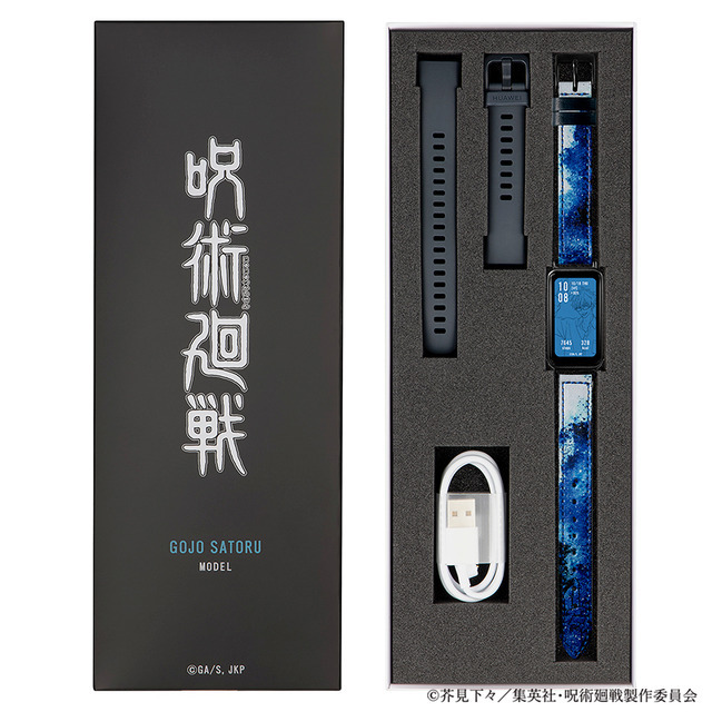 『呪術廻戦』「呪術廻戦スマートウォッチ 五条悟」23,100円(税込)(C)芥見下々/集英社・呪術廻戦製作委員会