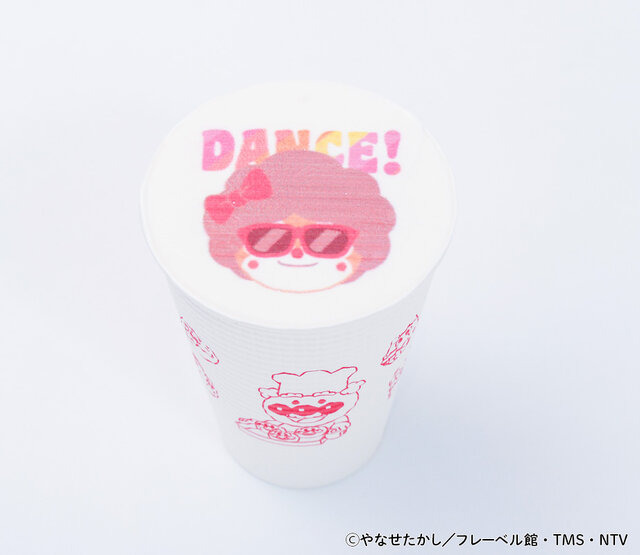 アフロヘアの“ばいきんまん”…?横浜アンパンマンこどもミュージアムで「ばいきんまんのダンス!ダンス!!ダンス!!!」が再演―“バブリーダンス”の生みの親が振り付けを担当