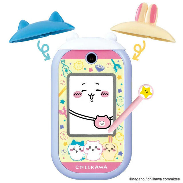 「ちいかわ」スマホ型トイで電話やお世話！耳を付け替えて57アプリが遊べる「ちいかわフォン」が予約受付中