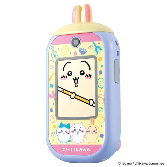 「ちいかわ」スマホ型トイで電話やお世話！耳を付け替えて57アプリが遊べる「ちいかわフォン」が予約受付中