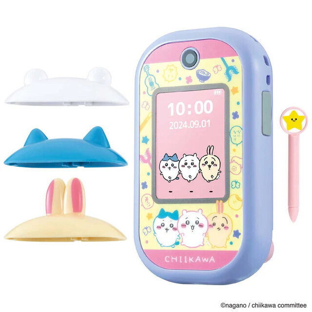 「ちいかわ」スマホ型トイで電話やお世話！耳を付け替えて57アプリが遊べる「ちいかわフォン」が予約受付中