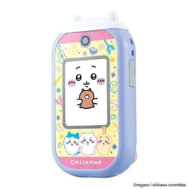 「ちいかわ」スマホ型トイで電話やお世話！耳を付け替えて57アプリが遊べる「ちいかわフォン」が予約受付中